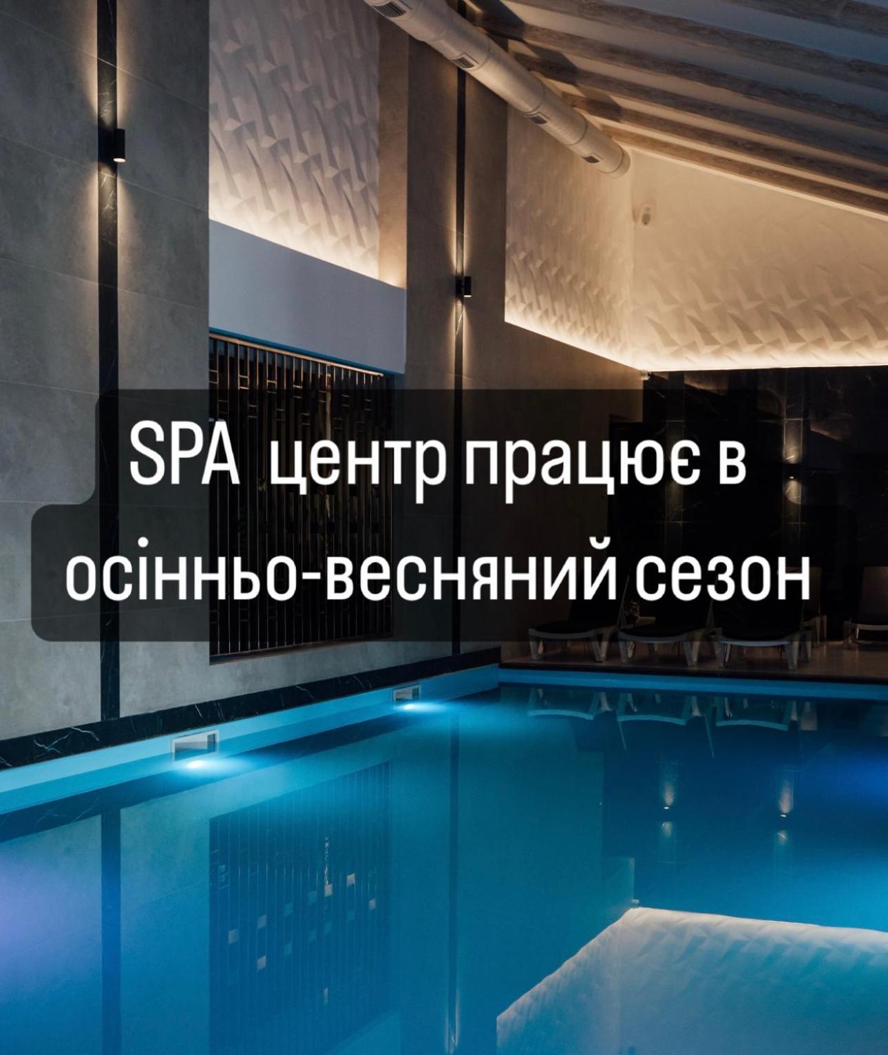 Отель Bayka -